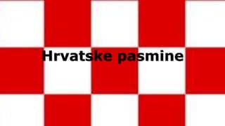 Hrvatske pasmine
 