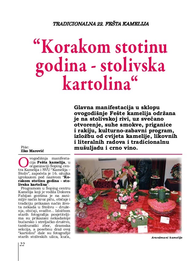 nered mora popraviti šibanje