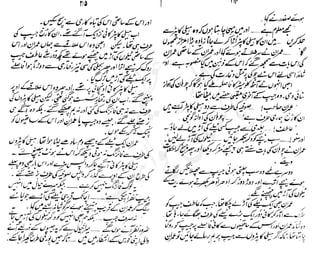 ���
�
�� ‫ر‬�
�
�‫و‬
�
� �
�
�‫ا‬����
�
��
����� ��
 