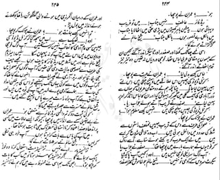 ���
�
�� ‫ر‬�
�
�‫و‬
�
� �
�
�‫ا‬����
�
��
����� ��
 