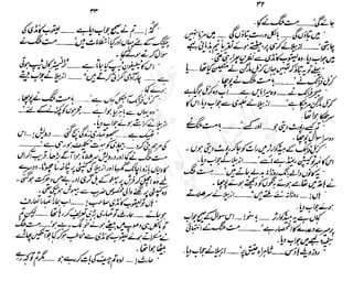 ���
�
�� ‫ر‬�
�
�‫و‬
�
� �
�
�‫ا‬����
�
��
����� ��
 