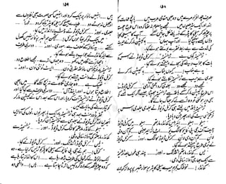 ���
�
�� ‫ر‬�
�
�‫و‬
�
� �
�
�‫ا‬����
�
��
����� ��
 