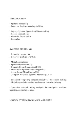 HSA525 – Assignment 1 SWOT Analysis Assignment 1.docx