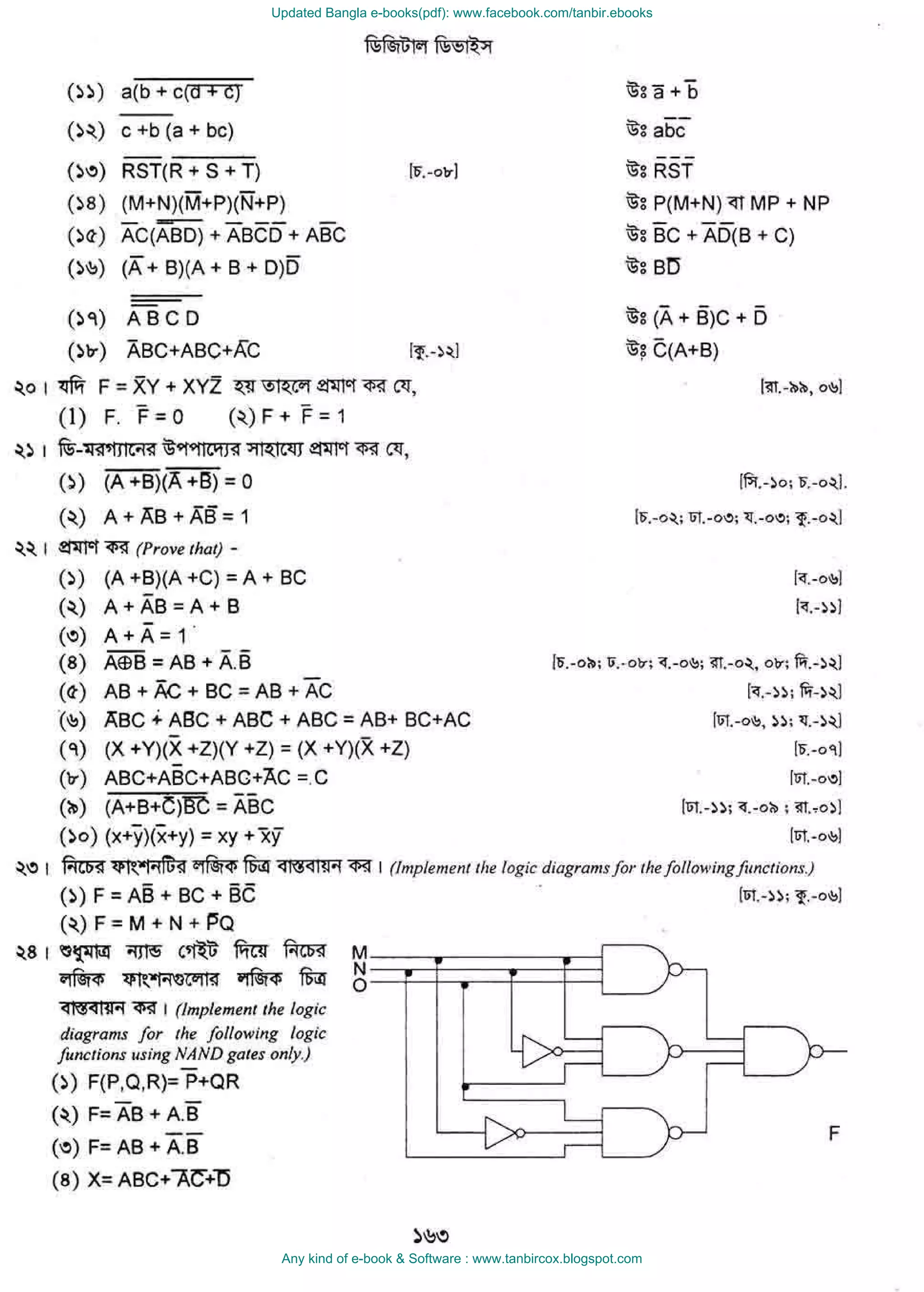 Updated Bangla e-books(pdf): www.facebook.com/tanbir.ebooks
Any kind of e-book & Software : www.tanbircox.blogspot.com
 