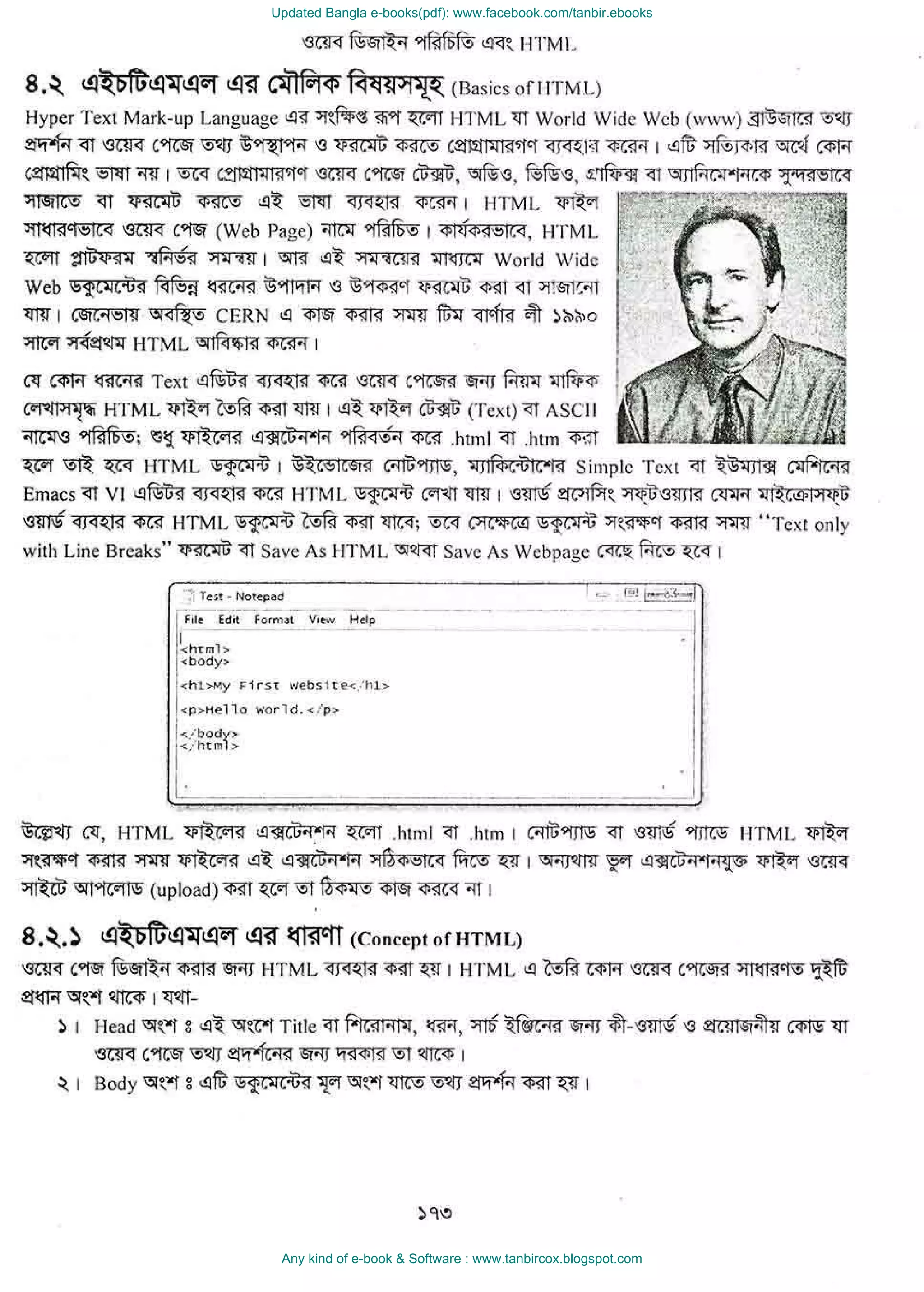 Updated Bangla e-books(pdf): www.facebook.com/tanbir.ebooks
Any kind of e-book & Software : www.tanbircox.blogspot.com
 