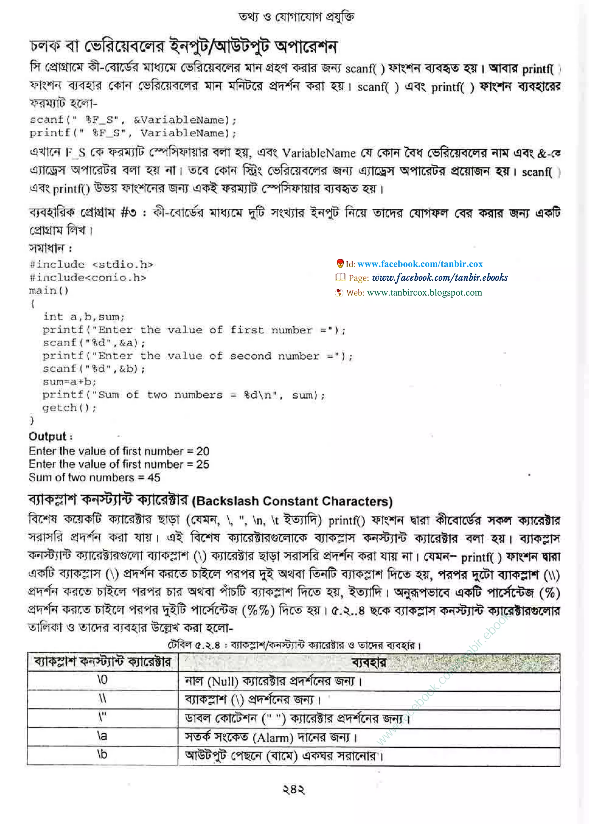 w
w
w
.facebook.com
/tanbir.ebooks
www.facebook.com/tanbir.cox
 