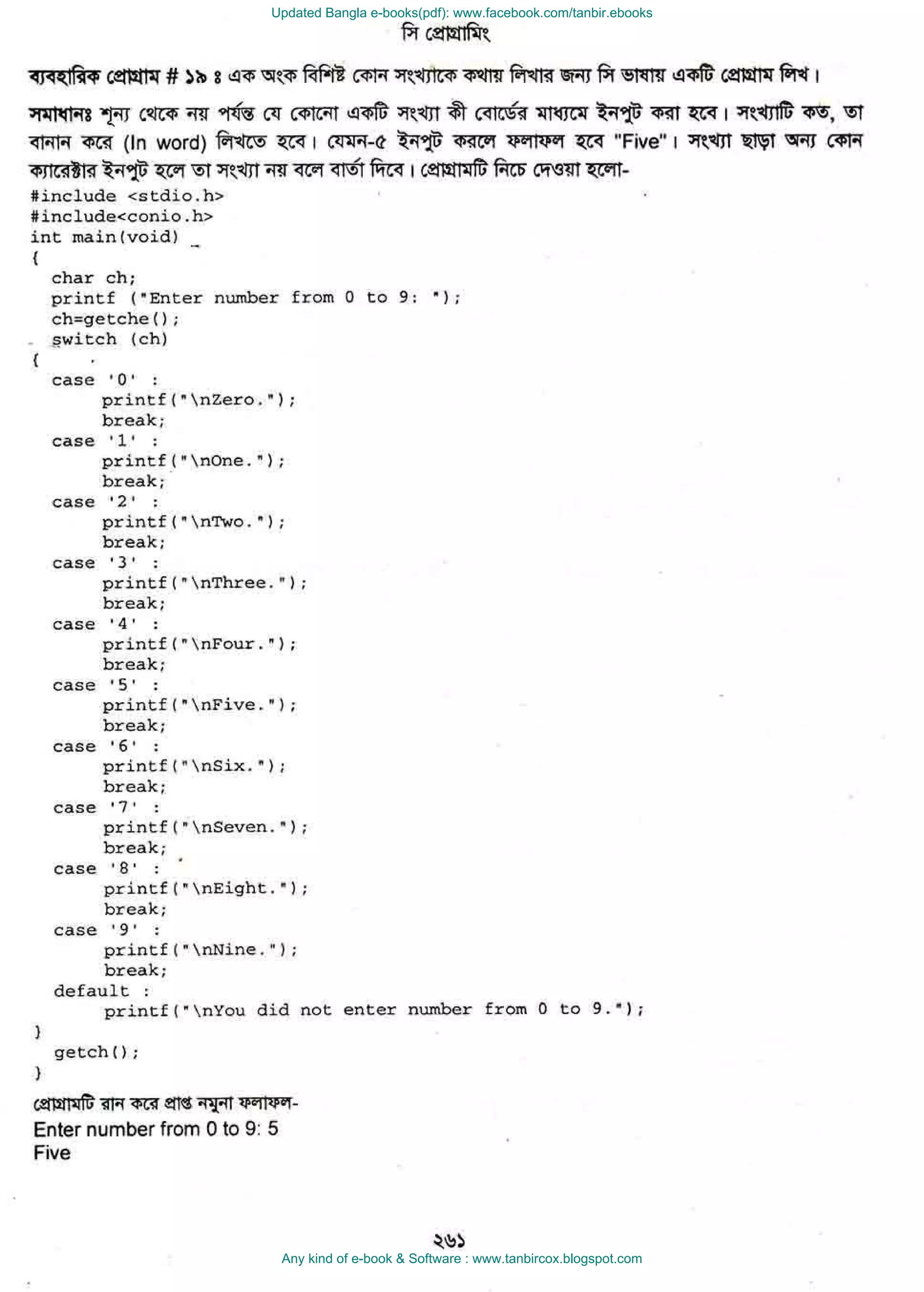 Updated Bangla e-books(pdf): www.facebook.com/tanbir.ebooks
Any kind of e-book & Software : www.tanbircox.blogspot.com
 