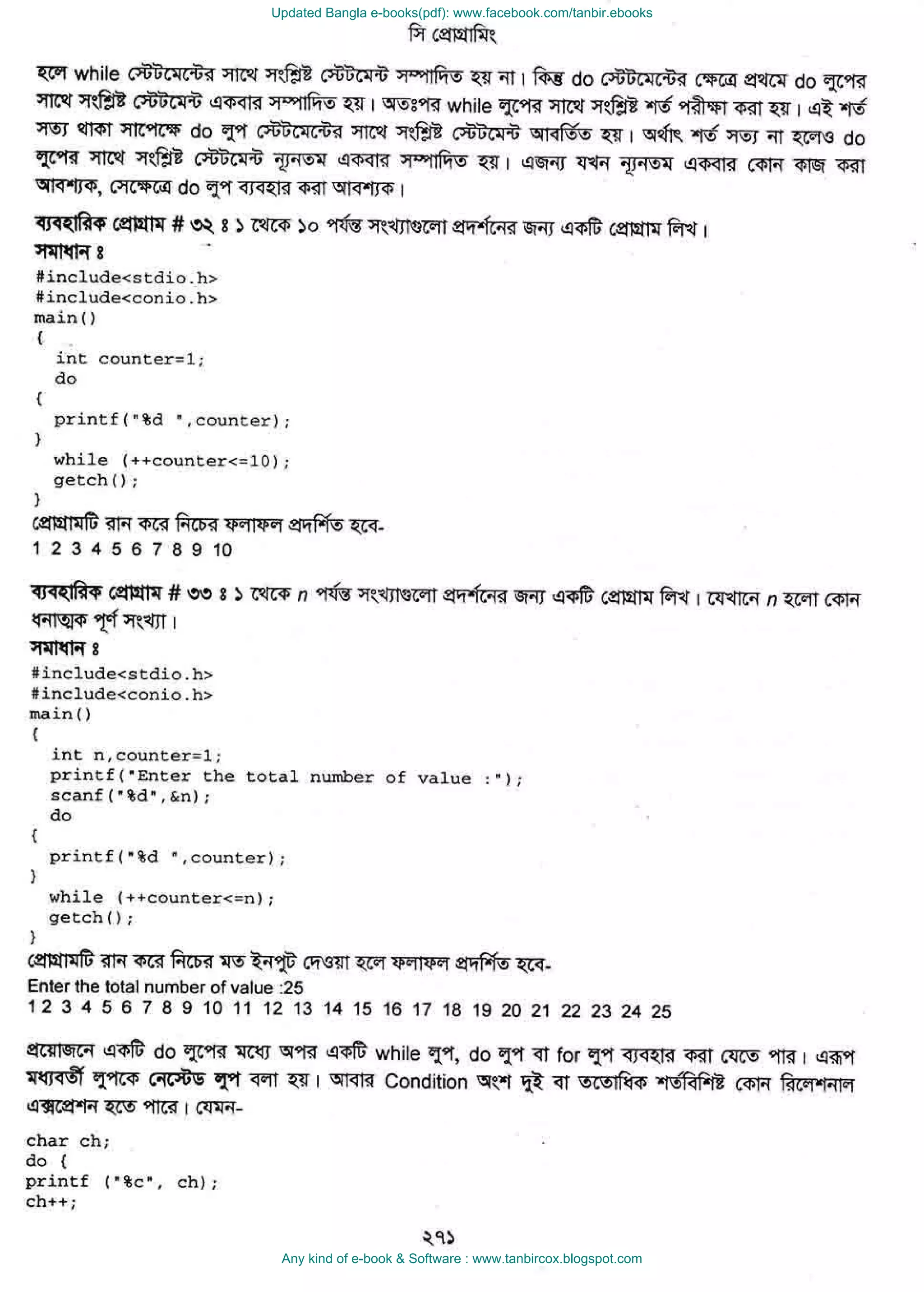 Updated Bangla e-books(pdf): www.facebook.com/tanbir.ebooks
Any kind of e-book & Software : www.tanbircox.blogspot.com
 