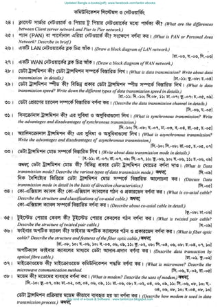 Updated Bangla e-books(pdf): www.facebook.com/tanbir.ebooks
Any kind of e-book & Software : www.tanbircox.blogspot.com
 