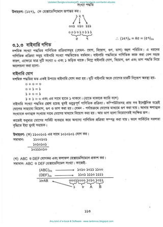 Updated Bangla e-books(pdf): www.facebook.com/tanbir.ebooks
Any kind of e-book & Software : www.tanbircox.blogspot.com
 