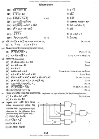 Updated Bangla e-books(pdf): www.facebook.com/tanbir.ebooks
Any kind of e-book & Software : www.tanbircox.blogspot.com
 