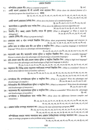 Updated Bangla e-books(pdf): www.facebook.com/tanbir.ebooks
Any kind of e-book & Software : www.tanbircox.blogspot.com
 