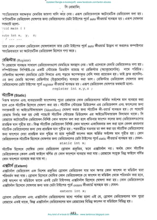Updated Bangla e-books(pdf): www.facebook.com/tanbir.ebooks
Any kind of e-book & Software : www.tanbircox.blogspot.com
 