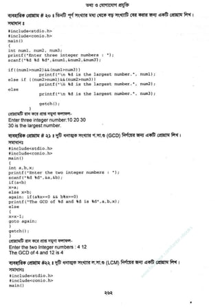 w
w
w
.facebook.com
/tanbir.ebooks
 