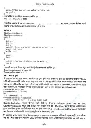 w
w
w
.facebook.com
/tanbir.ebooks
 