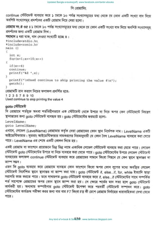 Updated Bangla e-books(pdf): www.facebook.com/tanbir.ebooks
Any kind of e-book & Software : www.tanbircox.blogspot.com
 