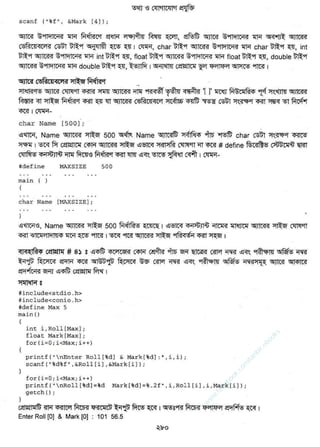 w
w
w
.facebook.com
/tanbir.ebooks
 