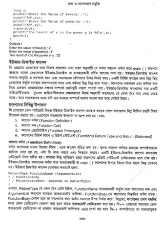 w
w
w
.facebook.com
/tanbir.ebooks
 