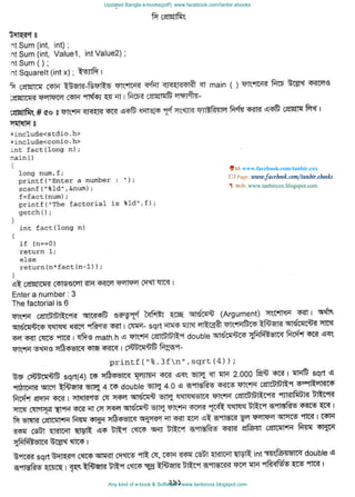 Updated Bangla e-books(pdf): www.facebook.com/tanbir.ebooks
Any kind of e-book & Software : www.tanbircox.blogspot.com
www.facebook.com/tanbir.cox
 