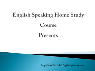 Why People Face Problems While Speaking English?