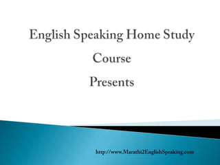 Benefits of English Speaking Courses In Maharashtra, India.