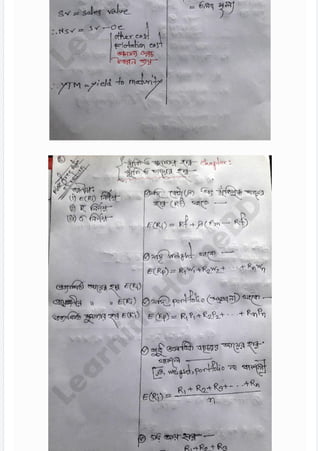 Mull In Math Hsc finance math formulla for all chapter ~ learninghomebd 2019 | PDF