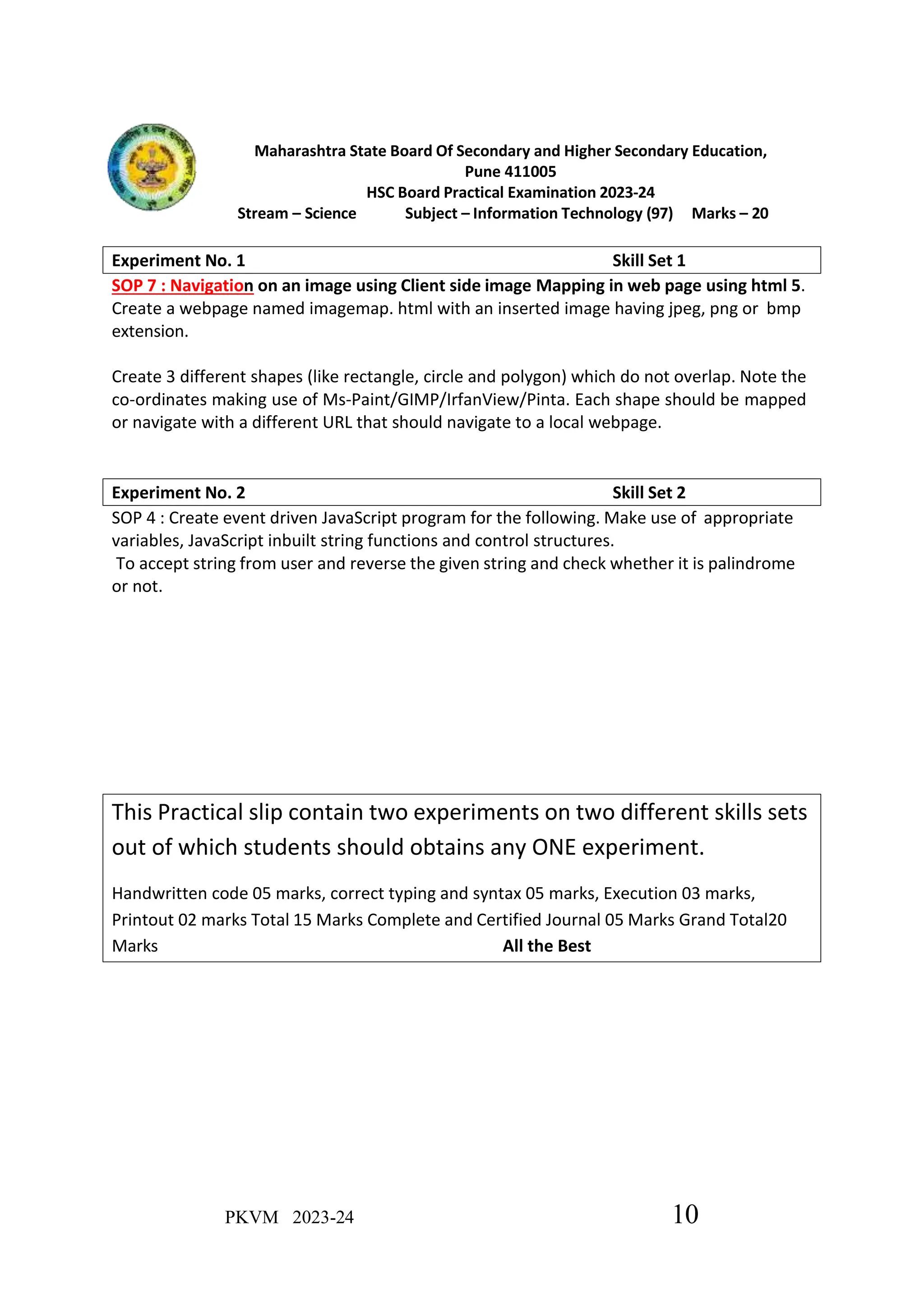 hsc prac slip 2024.docx 12th Practical Slip | PDF