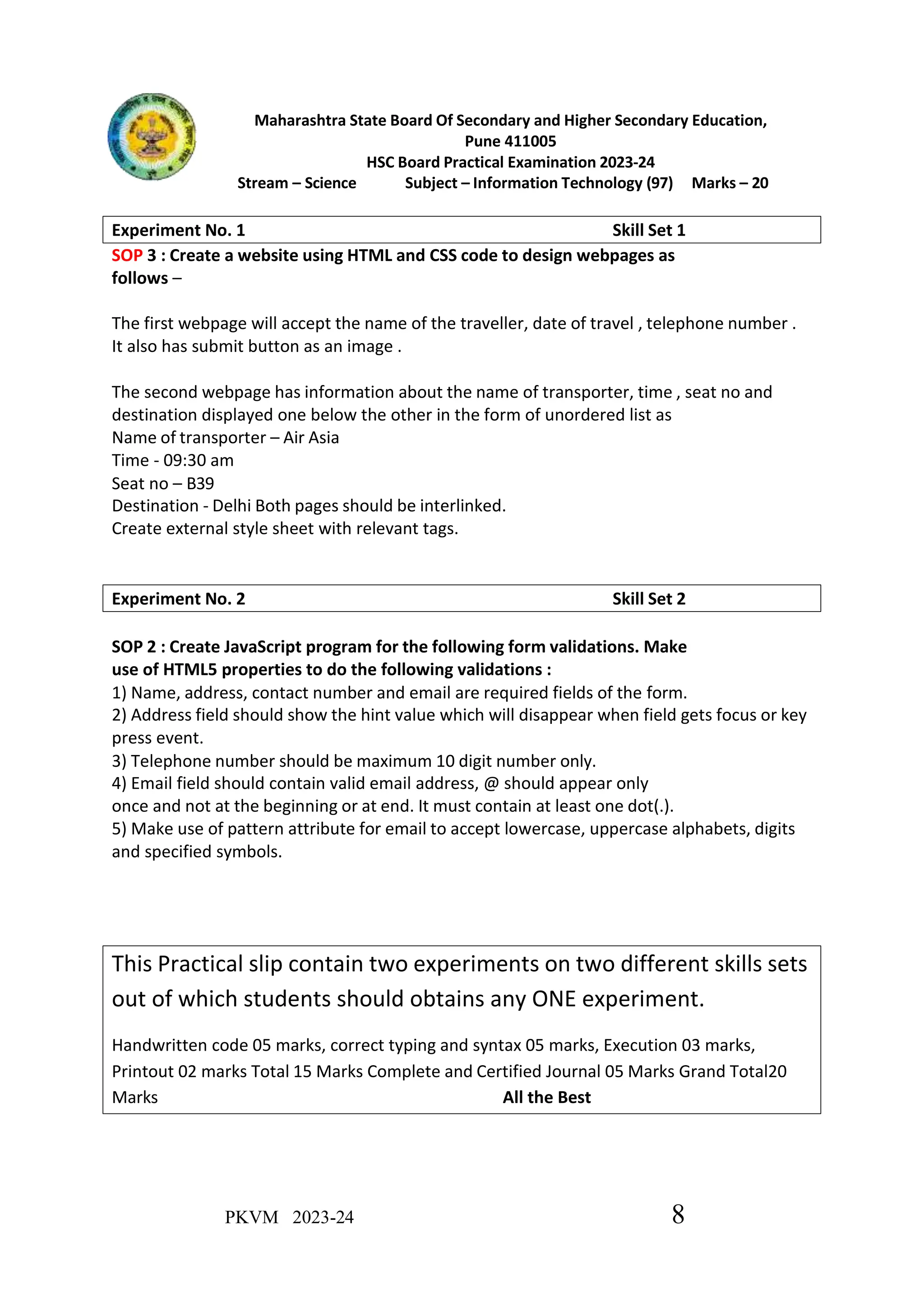 hsc prac slip 2024.docx 12th Practical Slip | PDF