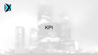 KPI
 