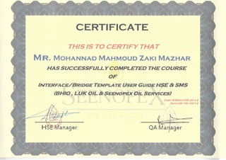 Hse courses certificates