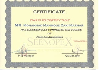 Hse courses certificates