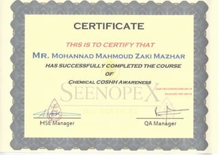 Hse courses certificates