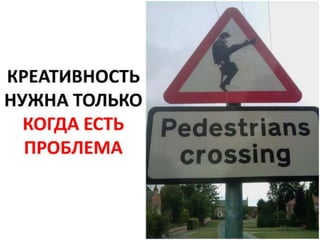 ВАЖНО УМЕТЬ
ОПРЕДЕЛЯТЬ ЦЕЛЬ
В ДАННЫЙ МОМЕНТ
ВРЕМЕНИ
 