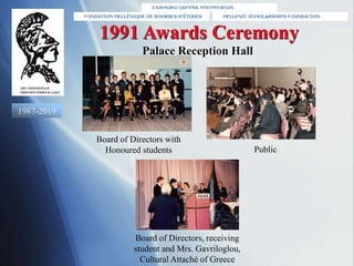 1991 Awards Ceremony
Board of Directors with
Honoured students Public
Board of Directors, receiving
student and Mrs. Gavri...