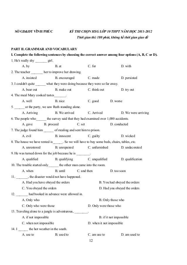 Studentweb hsg image