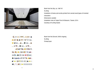 Text of Xu Bing | PDF