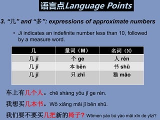 HSK2- L1.pptx