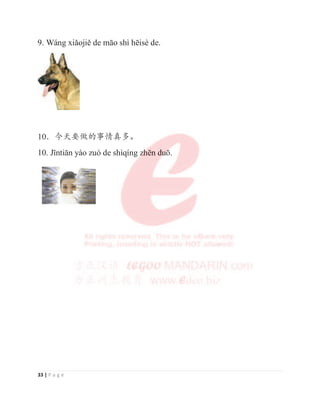 33 | P a g e
:iQJ[LӽRMLČGHPƗRVKuKƝLVqGH
10κԀཟ㾷‫Ⲻڐ‬Ӂ᛻ⵕཐȾ
-ƯQWLƗQjR]XzGHVKuTtQJ]KƝQGXǀ
10κԀཟ㾷‫Ⲻڐ‬Ӂ᛻ⵕཐȾ
-ƯQWLƗQjR]XzGHVKuTtQJ
J
J
J
J
J
J


]
]
]
]
]
]
]
]
]
]
]
]
]
]
]
]
]K
K
K
K
K
K
K
K
K
K
K
K
K
K
K
K
K
KƝ
Ɲ
ƝQG
G
GX
X
X
X
X
X
X
X
X
X
X
X
X
X
X
X
X
Xǀ
ǀ
ǀ
ǀ
ǀ
ǀ
ǀ
ǀ
ǀ
ǀ
ǀ
ǀ
ǀ
ǀ
ǀ
ǀ
ǀ
 