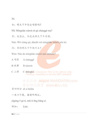 53 | P a g e
30κ
ྩφ᱄ཟсॾ֖ৱ୧ↂ੍ϋ
1ԉ0tQJWLƗQ[LjZԃQӿTFKjQJJƝPD
⭭φᡇᜩৱθռᱥᡇ᱄ཟсॾᴿ䈴Ⱦ
1iQ:ԁ[LӽQJTGjQVKuZԁPtQJWLƗQ[LjZԃԁXNq
䰤φ⭭Ⲻ᱄ཟсॾ‫ڐ‬ӶѾϋ
:qQ1iQGHPtQJWLƗQ[LjZԃ]XzVKpQPH
A ୧ↂ $FKjQJJƝ
B 䐩㡔 %WLjRZԃ
C р䈴 VKjQJNq
ㅢ഑䜞࠼ GuVuEIqQ
жާ 5 Ѡ从θ∅从੢њ⅗Ⱦ
ƯJzQJJqWtPČLWtWƯQJOLӽQJFu
ׁྸφ /uU~
⭭φᡇᜩৱθռᱥᡇ᱄ཟсॾᴿ䈴Ⱦ
1iQ:ԁ[LӽQJTGjQVKuZԁPtQJ
J
J
J
J
J
JW
W
W
W
W
W
WL
L
L
L
L
L
LƗ
Ɨ
Ɨ
Ɨ
Ɨ
Ɨ
ƗQ[LjZԃ
ԃ
ԃ
ԃ
ԃ
ԃ
ԃ
ԃ
ԃ








ԁXNq
䰤φ⭭Ⲻ᱄ཟсॾ‫ڐ‬ӶѾϋ
:qQ1iQGHPtQJWLƗQ[Lj
j
j
j
j
j
jZ
Z
Z
Z
Z
Zԃ]XzV
V
V
VK
K
K
Kp
p
p
pQ
Q
Q
QP
P
P
PH
H
H
H



A ୧ↂ $FKjQJJƝ
B 䐩㡔 %WLjRZԃ
C р䈴  V
V
V
V
V
V
V
V
V
V
VK
K
K
K
K
K
K
K
K
K
Kj
j
j
j
j
j
j
j
jQ
Q
Q
Q
Q
Q
Q
QJ
J
J
J
J
J
J
J
J
J
J
J
JN
N
N
N
N
N
N
N
N
Nq
q
q
q
q
q
q
q
q
q
q
ㅢ഑䜞࠼ Gu Vu EIqQ
 