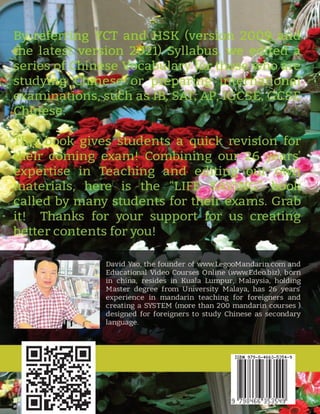 143 | P a g e
Best Price and Details @ https://www.udemy.com/course/learn-chinese-
hsk-5-intensive-reading-course-
KUHIHUUDORGH ))''('%
KDP-≹䈝≤ᒣ㘳䈅‫ޝ‬㓗䇽≷㺘 HSK 6 Classified Chinese Vocabulary
Book
¾ PDF eBook and Paperback.
¾ Best Price and Details @ http://edeo.biz/1231
¾ For Hardcopy or Paperback books at best price with reduced
postage, please visit: Our Amazon Kindle Author Central page:
http://bit.ly/david-amazon-kdp, using ISBN or ASIN to search the
book, Kindle eBook Submitted on November 1, 2020 $15.99 USD
ASI1%0'*-;3DSHUEDFN6XEPLWWHGRQ1RYHPEHU
2020 $15.99 USD ASIN: B08M8DS6R5 ISBN: 9798556892880
Quiz-HSK 6 Practice Test with Explanations Set 1 2018
¾ Online Practice Test and Quiz
¾ Best Price and Details @ https://www.udemy.com/course/hsk-6-
practice-test-with-explanations-set-1-
UHIHUUDORGH %$$%)$)
KDP-HSK 6 ≹䈝䈝⌅ Chinese Grammar - A Complete Reference for Your
Success Version 2020
¾ PDF eBook and Paperback.
¾ Best Price and Details @ http://edeo.biz/6730
¾ For Hardcopy or Paperback books at best price with reduced
postage, please visit: Our Amazon Kindle Author Central page:
¾ Best Price and Details @ http://edeo.biz/1231
¾ For Hardcopy or Paperback books
s a
a
a
a
at
t
t
t
t b
b
b
b
be
e
e
est price with reduced
postage, please visit: Our Am
m
m
m
ma
a
azon K
K
K
K
Ki
i
i
i
indle
e
e A
A
A
A
Author Central page:
http://bit.ly/david-amazo
o
o
o
on
n
n
n
n
n
n
n
n
n
n-kdp,
, u
u
u
u
using
g
g
g
g ISBN
N
N
N
N or ASIN to search the
book, Kindle eBook S
S
S
S
S
Su
u
u
u
u
ubmitt
t
t
te
e
e
e
ed
d
d
d on
n
n
n
n
n N
N
N
N
N
Nov
v
ve
e
e
e
e
em
m
m
m
mber 1, 2020 $15.99 USD
ASI1%0'*-



;
;
;
;
;
;3DS
S
SH
H
H
HU
U
U
UE
E
E
ED
D
D
DF
F
F
F
F
FN
N
N
N
N6
6
6
6
6
6X
X
X
XE
E
E
EP
P
P
P
P
P
PLWWHGRQ1RYHPEHU
I
I
2020 $15.99 USD A
A
A
A
ASIN: B08M8DS6R
R
R
R
R5
5
5
5
5
5
5
5 ISBN: 9798556892880
Quiz-HSK 6 Practice Test
t w
wi
i
i
i
i
i
i
i
i
it
t
t
t
t
t
t
t
t
t
t
t
th
h
h
h
h
h
h
h
h Explanation
n
n
n
n
n
n
n
n
n
n
ns
s
s
s
s
s
s
s
s
s
s
s
s S
S
S
S
S
S
S
S
S
S
Se
et
t 1 2018
¾ Online Practice Test and Q
Q
Q
Q
Qui
i
iz
¾ Best Pric
c
c
c
c
c
ce
e
e
e
e
e
e
e
e a
a
a
a
a
a
a
an
n
n
n
n
n
n
nd
d
d
d
d
d
d
d
d D
D
D
D
D
D
D
De
e
e
et
t
t
t
ta
a
a
a
a
a
a
a
a
ai
i
i
i
i
i
i
i
i
il
l
l
l
l
l
l
l
ls
s
s
s
s
s
s
s
s @
@
@
@
@
@
@
@
@
@
@ h
h
h
h
h
h
h
h
h
h
h
h
h
h
h
h
h
ht
t
t
t
t
t
t
t
t
tt
t
t
t
t
t
t
t
tp
p
p
p
p
p
p
p
p
p
p
p
p
p
p
ps
s
s
s
s
s
s
s
s
s
s:
:
:
:
:
:
:
:
:
:
:/
/
/
/
/
/
/
/
/
/
/
/
/
/
//
/
/
/
/
/
/
/
/
/
/
/w
w
w
w
w
w
w
w
w
w
w
w
w
w
w
ww
w
w
w
w
w
w
w
w
w
w
w
w
w
w
ww
w
w
w
w
w
w
w
w
w
w
w
w
w
w
w
w
w
w.
.
.
.u
u
u
u
u
u
u
u
u
u
u
u
u
u
u
u
u
ud
d
d
d
d
d
d
d
d
d
d
d
d
d
d
de
e
e
e
e
e
e
e
e
e
e
e
e
e
e
em
m
m
m
m
m
m
m
m
m
m
m
my
y
y
y
y
y
y
y
y
y
y
y
y
y
y
y
y.
.
.c
c
c
c
c
c
c
c
c
c
c
c
c
c
co
o
o
o
o
o
o
o
o
o
o
o
o
o
o
o
o
om
m
m
m
m
m
m
m
m
m
m
m
m
m
m
m
m
m/
/
/
/
/
/
/
/
/
/
/
/
/
/
/
/c
c
c
c
c
c
c
c
c
c
c
c
c
co
o
o
o
o
o
o
o
o
o
o
o
ourse/hsk-6-
practice-test-with-explanations-set-1-























U
U
U
U
U
U
U
U
U
U
U
U
U
UH
H
HI
I
I
I
I
I
I
I
I
I
I
IH
H
H
H
H
H
H
H
HU
U
U
U
U
U
U
U
UU
U
U
U
U
U
UD
D
D
D
D
D
D
D
D
D
D
D
DO
O
O
O
O
O
O
O
O
O
O
O
O
O
O












R
R
R
R
R
R
R
R
R
R
RG
G
G
G
G
G
G
G
G
G
G
G
G
GH
H
H
H
H
H
H 



























%
%
%
%
%
%
%
%
%
%
%
%
%
%
%
%
%










































$
$
$
$
$
$
$
$
$
$
$
$
$
$
$

















































$
$
$
$
$
$
$
$
$
$
$
$
$
$
$
$%
%
%
%
%
%
%
%
%
%
%
%
%
%
%)
)
)
)
)
)
)
)
)
)
)
)
)
)
)$
$
$
$
$
$
$
$
$
$
$
$
$
$
$


































)
)
)
)
)
)
)
)
)
)
)
)
)
)
)








KDP-HSK 6 ≹䈝䈝⌅ Chinese Grammar - A Complete Reference for Your
 