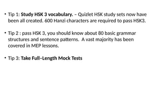 HSK3.HSKSC3_.HSK3-Test-Introduction-and-Lesson-1-Presentation.PPT ...