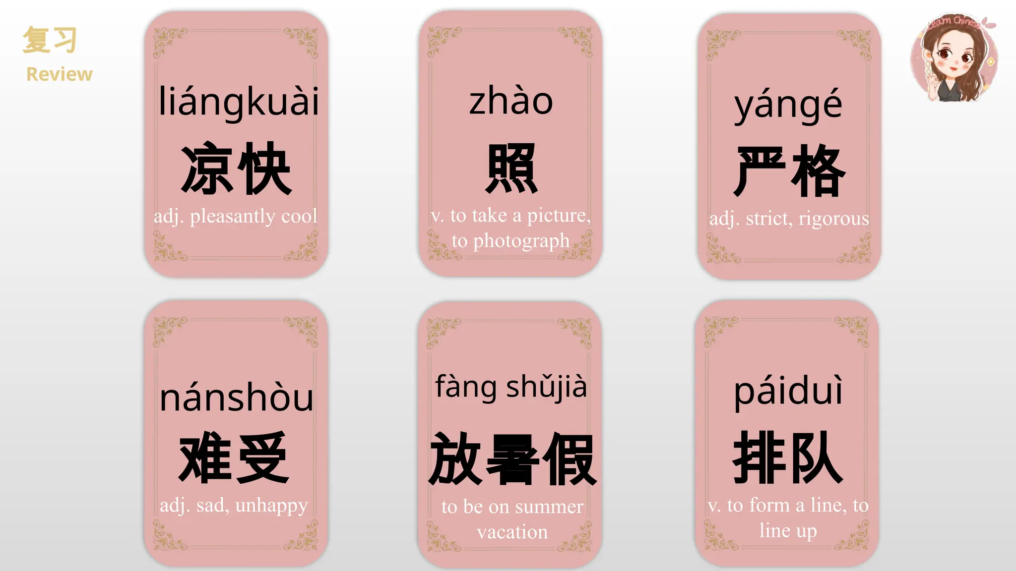 HSK4-- HSK4 bài 18 giáo trình chuẩn 18.pptx