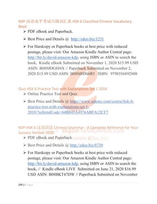 HSK 5 Chinese Intensive Reading H51330 Sample.pdf