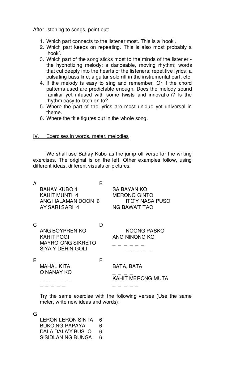 Famous lyric essays image