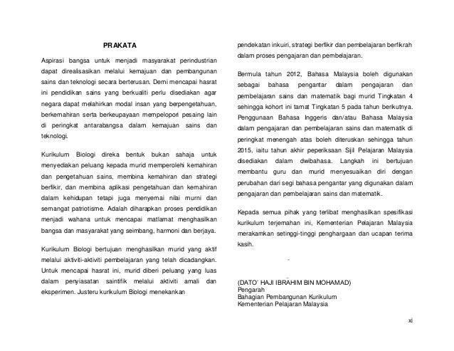 Hsp Bio T5