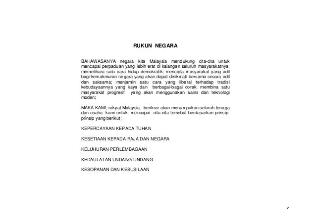 Huraian Sukatan Pelajaran Tahun 6