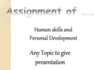 Hspd presentation | PPT