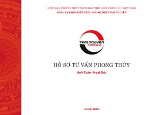 HIEÄP HOÄI PHONG THUÛY DÒCH HOÏC THEÁ GIÔÙI PHAÂN HOÄI VIEÄT NAM
Anh Tuấn - Hoài Đức
HS 42132017
 