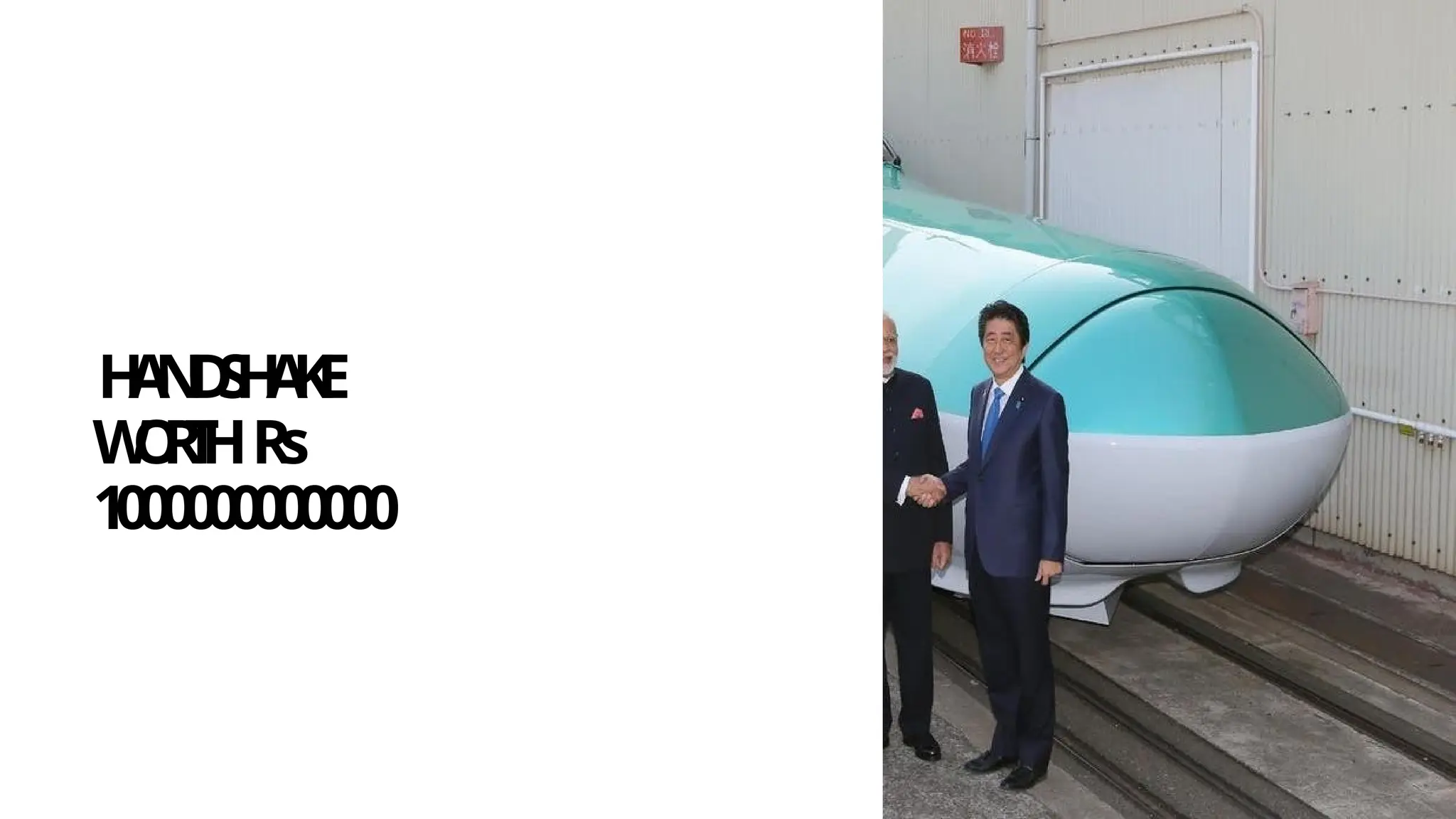 H
A
N
D
S
H
A
K
E
W
O
R
T
HRs
1000000000000
 