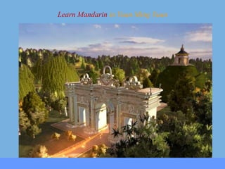 Learn Mandarin in Yuan Ming Yuan
 